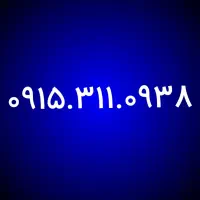 0915.311.0938