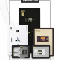 گاوصندوق م۵۰۰ksjنواستوک تعمیرات،جابجایی گاو صندوق