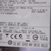 هارد ۵۰۰گیگ|قطعات و لوازم جانبی رایانه|اهواز, بیست متری شهرداری|دیوار