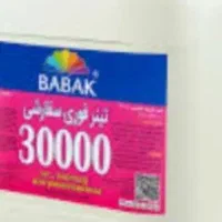 ۴لیتری به مقدار ۱۰۰۰عدد