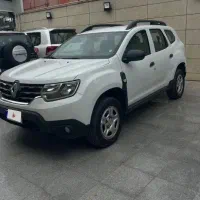 داستر منطقه ازاد مدل ۲۰۲۱
