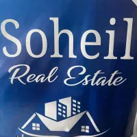 مشاور املاک ‌آپارتمان باغ و ویلا