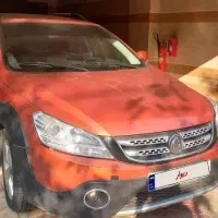 اچ سی کراس۹۶