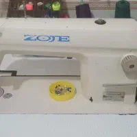 چرخ خیاطی زوجی