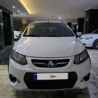 کوییک ساده استثنایی مدل 1401