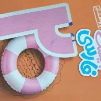 کتاب کمک درسی نو حل نشده فارسی هشتم