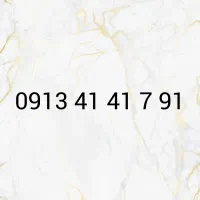 09134141791|سیم‌کارت|اصفهان, سروستان|دیوار