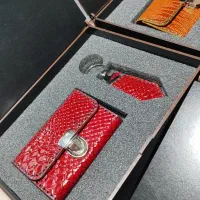 ست جاکارتی و جاسوئیچی چرم طبیعی|کیف، کفش، کمربند|اردبیل, |دیوار