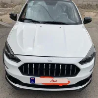 اطلس با سانرف سفید مشکی