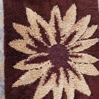 گلیم