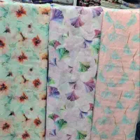 پخش چادر محمد|لباس|میناب, |دیوار