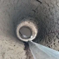 مغنی چاه کن