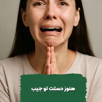 آموزش پاکسازی تخصصی پوست