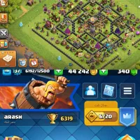 اکانت کلش رویال و آف کلنز