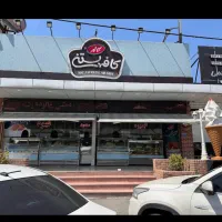 کارگر ساده|استخدام خدمات فروشگاه و رستوران|نور, |دیوار