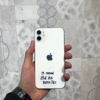 ۱۱ نرمال ۲۵۶ zaa سفید ۷۶٪ 11 normal