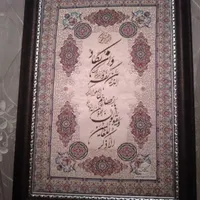تابلوون یکاد وکعبه|تابلو، نقاشی، عکس|اردبیل, |دیوار