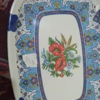 ملامین زیبا