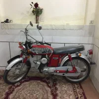 یاماها 100 خشک