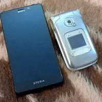 دوتا گوشی قدیمی