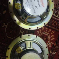 دو عدد باند مکسیدر ماشین ، درحد