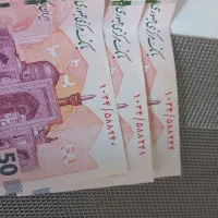 پول های قدیمی