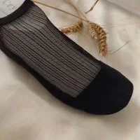 جوراب ریون|لباس|نیشابور, شهرک قدس|دیوار