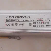 درایور پرژکتور ۵۰ وات|لامپ و چراغ|قم, بنیاد|دیوار