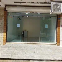 مغازه تجاری 23 متر هاشمیه 85