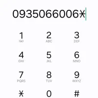 سیم کارت رند ایرانسل