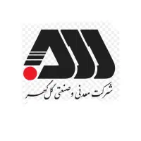 نمونه سوالات فراخوان 11 گل گهر