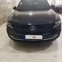 دیگنیتی1400