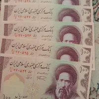 ۱۰۰ مدرس جمهوری