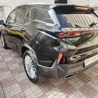 دنبال کسب درآمدی