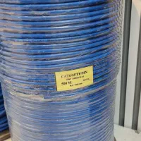 کابل شبکه sftp