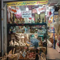 دکوری مجسمه گل گلدان قیمت خرید