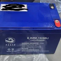باطری ۱۴ امپر اکین پاور نیرو موتور و موتور برق|قطعات یدکی و لوازم جانبی|تهران, میدان ولیعصر|دیوار