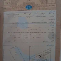 فروش زمین ۱۸۰ متری