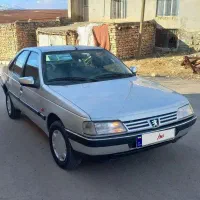 مدل ۸۹ دوگانه شرکت