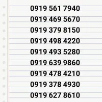 0919.378.6340
