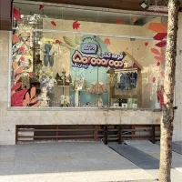 چاپ بنر / استیکر / تراکت / کارت ویزیت