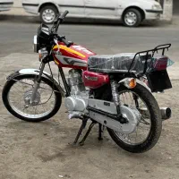 موتور هوندا مزایده ۹۵ مدارک تکمیل