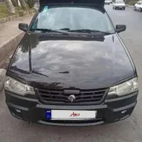 آریسان ۲ 1402