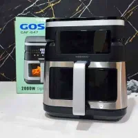 سرخکن بدون روغن/هواپز847 گوسونیک ۲المنت سرخ کن