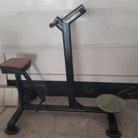 مسگری دو طرفه