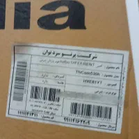 فروش یخچال و ال ای دی زیر قیمت بازار با تخفیف ویژه|یخچال و فریزر|شیراز, کوشک میدان|دیوار