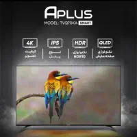 تلوزیون 70 اینچ|تلویزیون و پروژکتور|مشهد, کوشش|دیوار