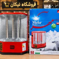 بخاری برقی ایستاده مهر مدل تویوست سه المنت