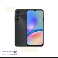 گوشی سامسونگ a05s نو