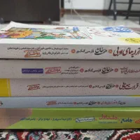 کتاب های کنکور|کتاب و مجله آموزشی|شیراز, انجیر|دیوار